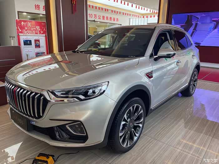 红旗hs5----豪华suv的中国style