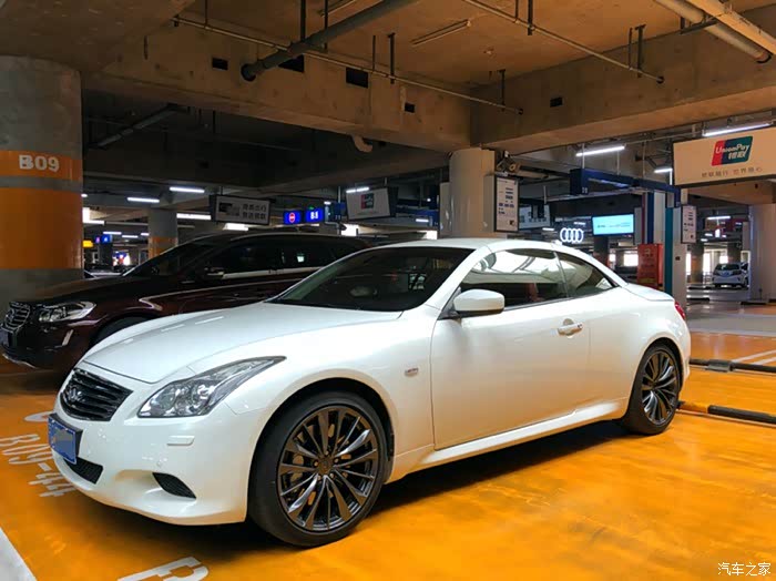 开启小跑车模式 英菲尼迪q60敞篷小汽车_英菲尼迪q60/q60s论坛_汽车之