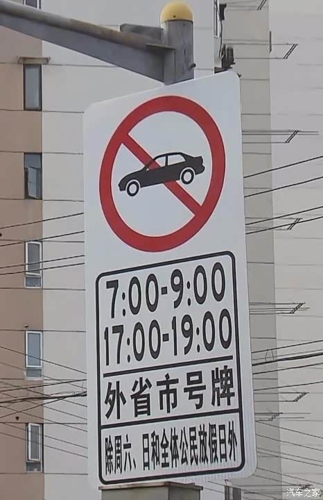 上海论坛_汽车之家论坛