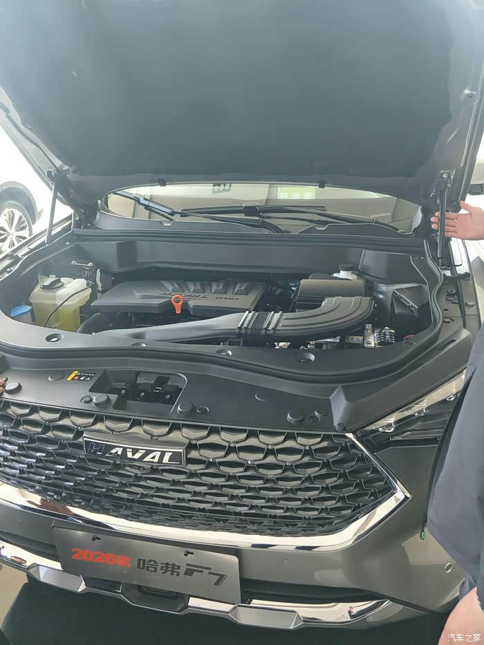 哈弗f7论坛_汽车之家论坛