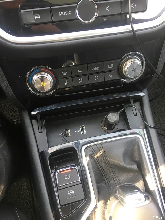 【图】快过年了,新年快乐_荣威rx3论坛_汽车之家论坛