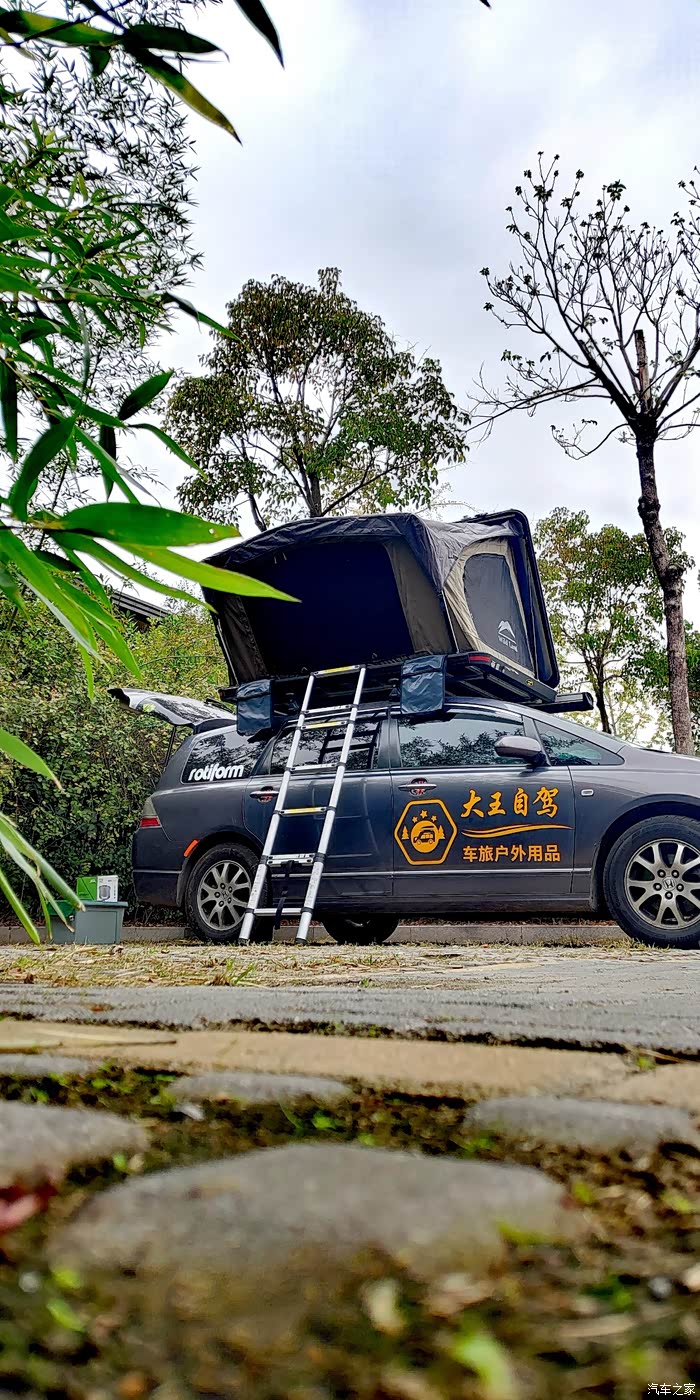 奥德赛车顶行李架横杆车顶箱车顶帐篷