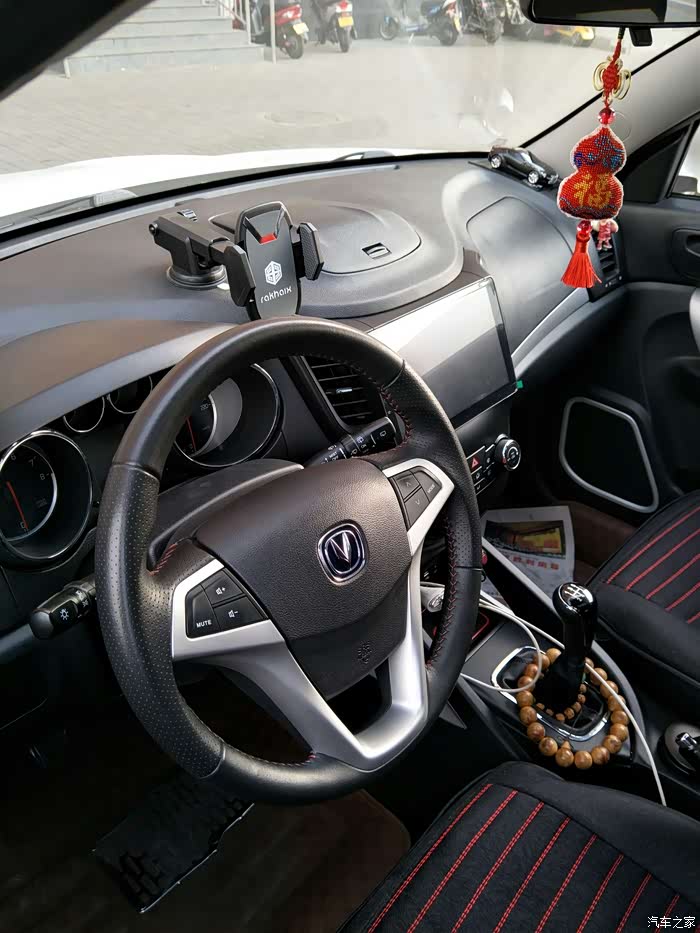 嘿嘿_长安cs35论坛_汽车之家论坛