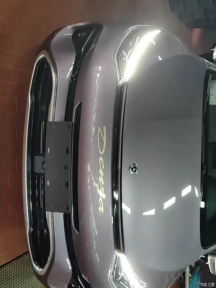 【jason出品】关于腾势x全车改装奔驰标的心得分享