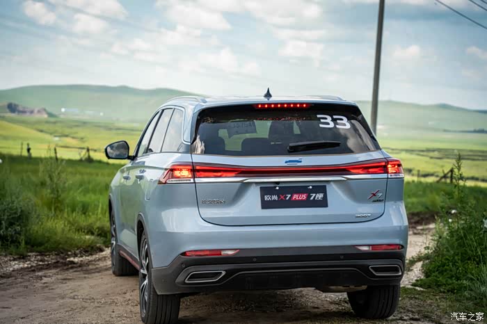 【图】#长安欧尚x7 plus 7座家用suv赋予生活更多想象_长安欧尚x7
