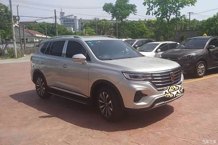 【图】金色大五max,好看能耐看_荣威rx5 max论坛_汽车之家论坛