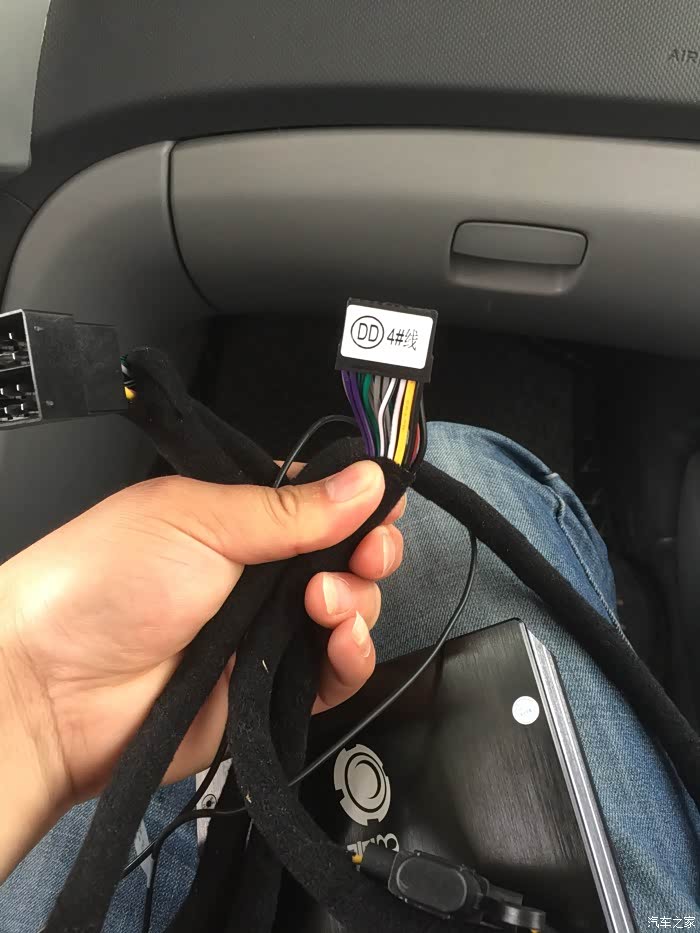 【图】出一个歌贝斯dsp调音,q13_瑞纳论坛_汽车之家论坛