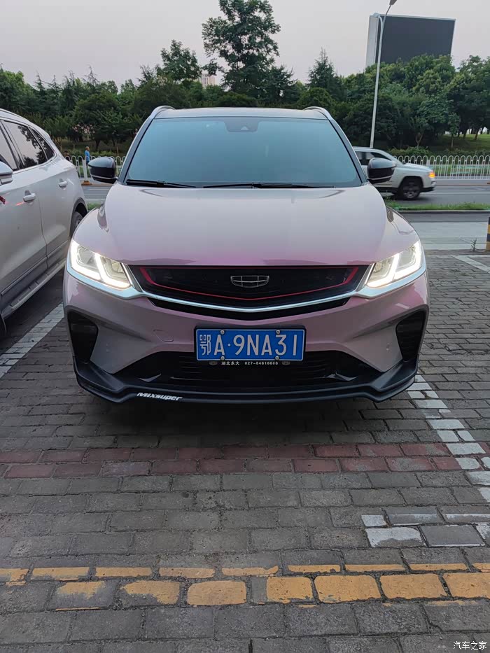 缤越改色,梦幻火山灰