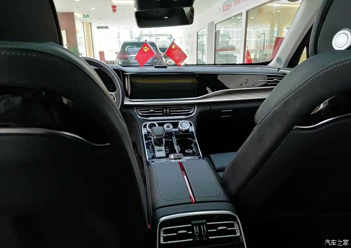 【汽车之家16岁生日快乐】探店红旗体验红旗h9
