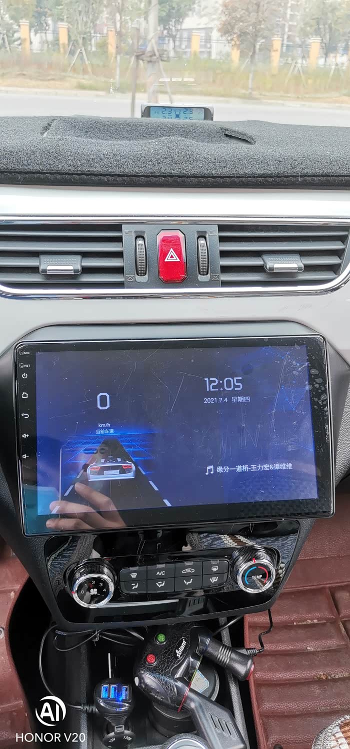 瑞风s2改中控大屏