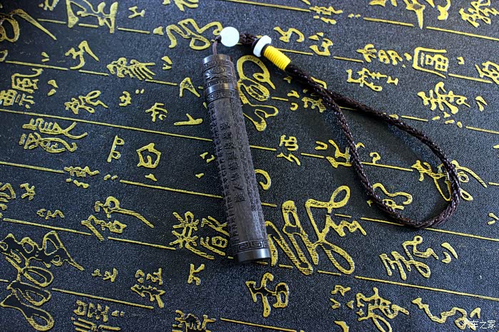 为啥买现代的火折子