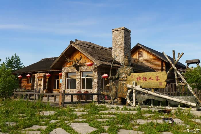 点亮你心中的光夏天的北极村