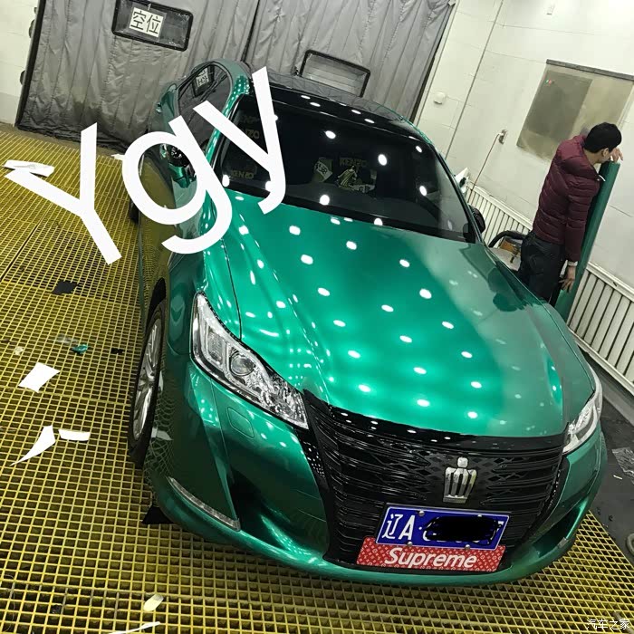 14代运动版皇冠改色