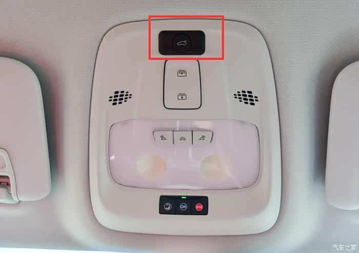 微蓝6纯电车内怎么打开后备箱?