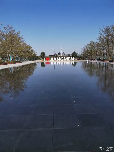 cs35plus江门游之---龙溪湖公园