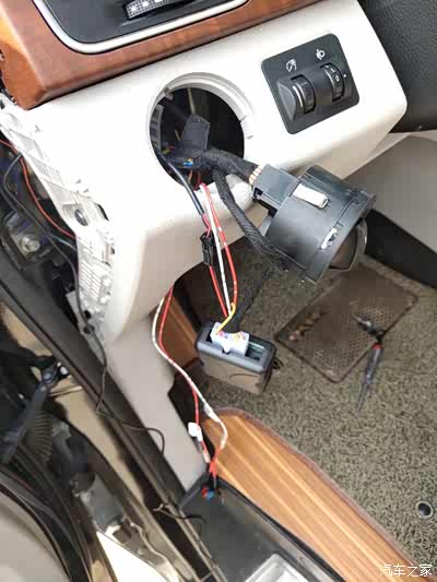自己动手改装自动大灯开关_上汽大通maxus g10论坛_手机汽车之家