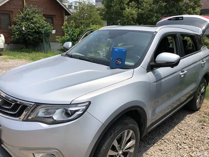 【家家众测】维尔卡特上光镀膜户外蜡给爱车穿上一件隐形车衣