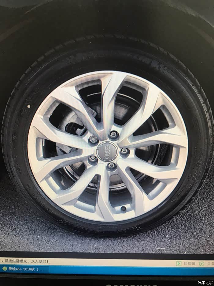 【图】求购a6l轮毂!_奥迪a6l论坛_汽车之家论坛