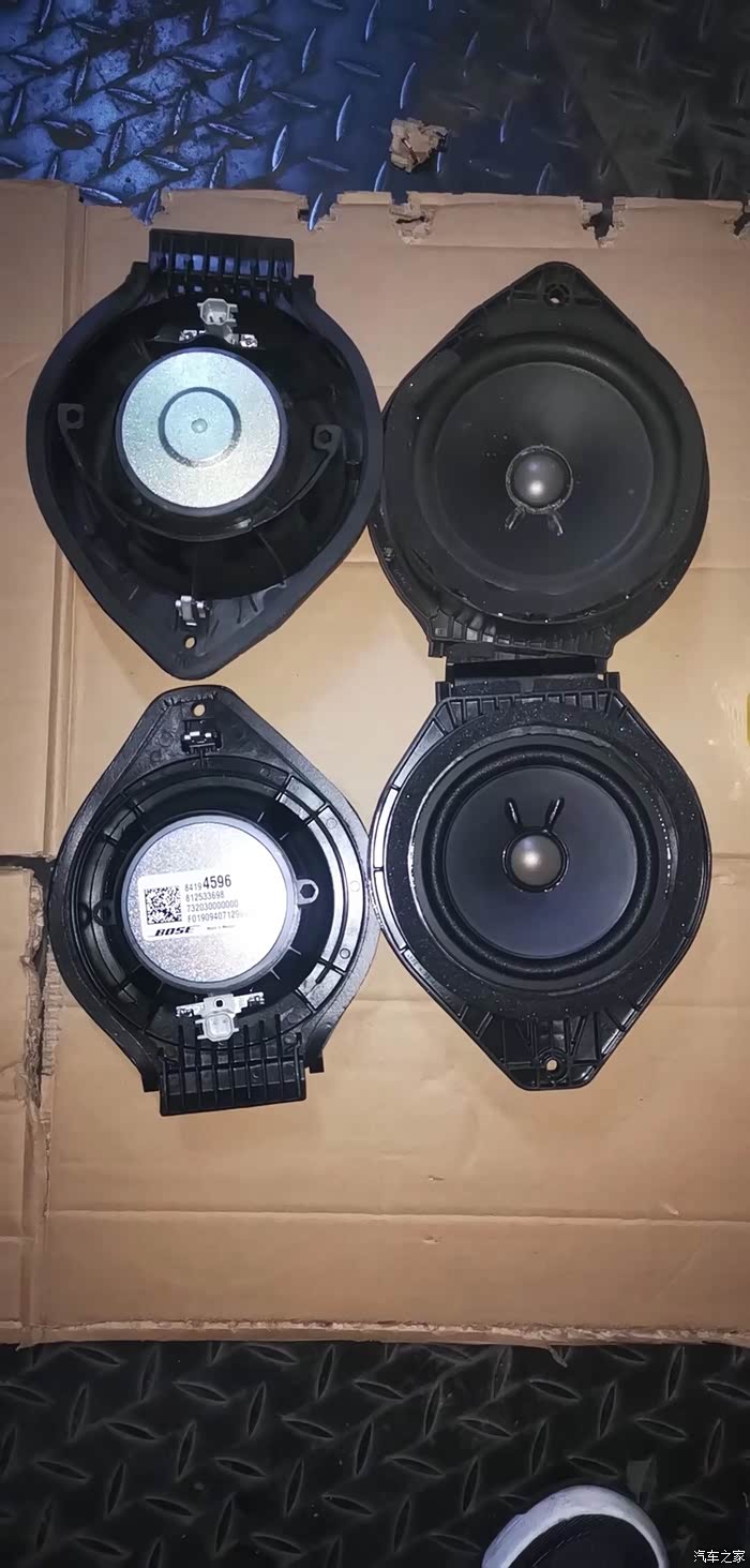 5代迈锐宝进口哈曼卡顿l7音响功放_迈锐宝论坛_汽车之家论坛