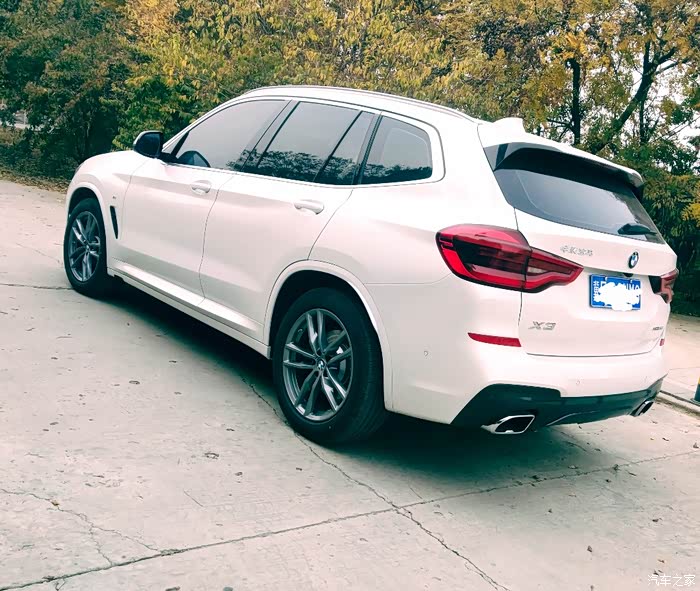 【图】中年大叔提车记【2020款28运动白】_宝马x3论坛_汽车之家论坛