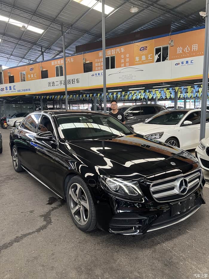 奔驰e200l运动4驱