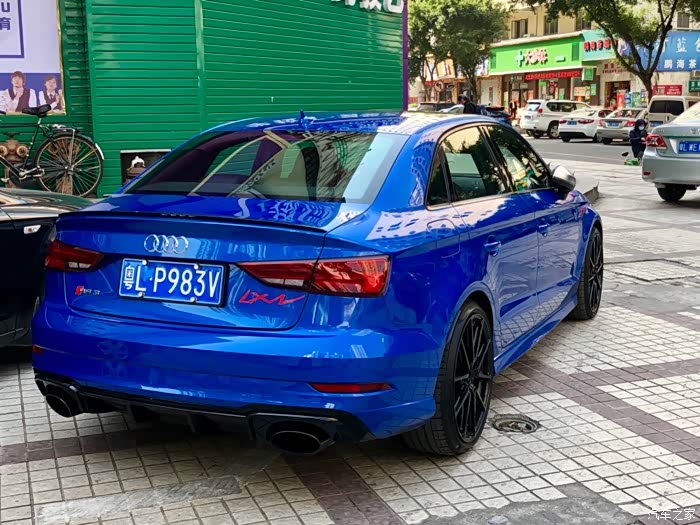 【图】发张图片吧(rs3街拍)_奥迪rs论坛_汽车之家论坛