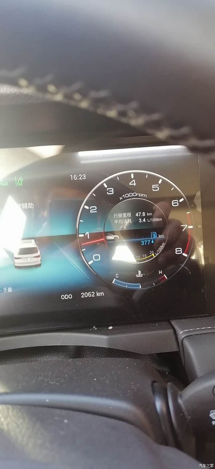 【图】各位车友油耗多少呀_捷途x90论坛_汽车之家论坛