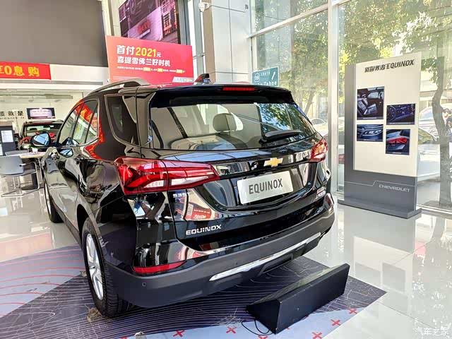 空间/配置都够用 雪佛兰探界者到店实拍