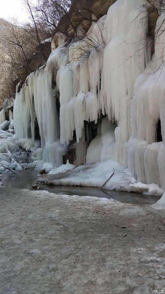 羊尾巴沟一日游