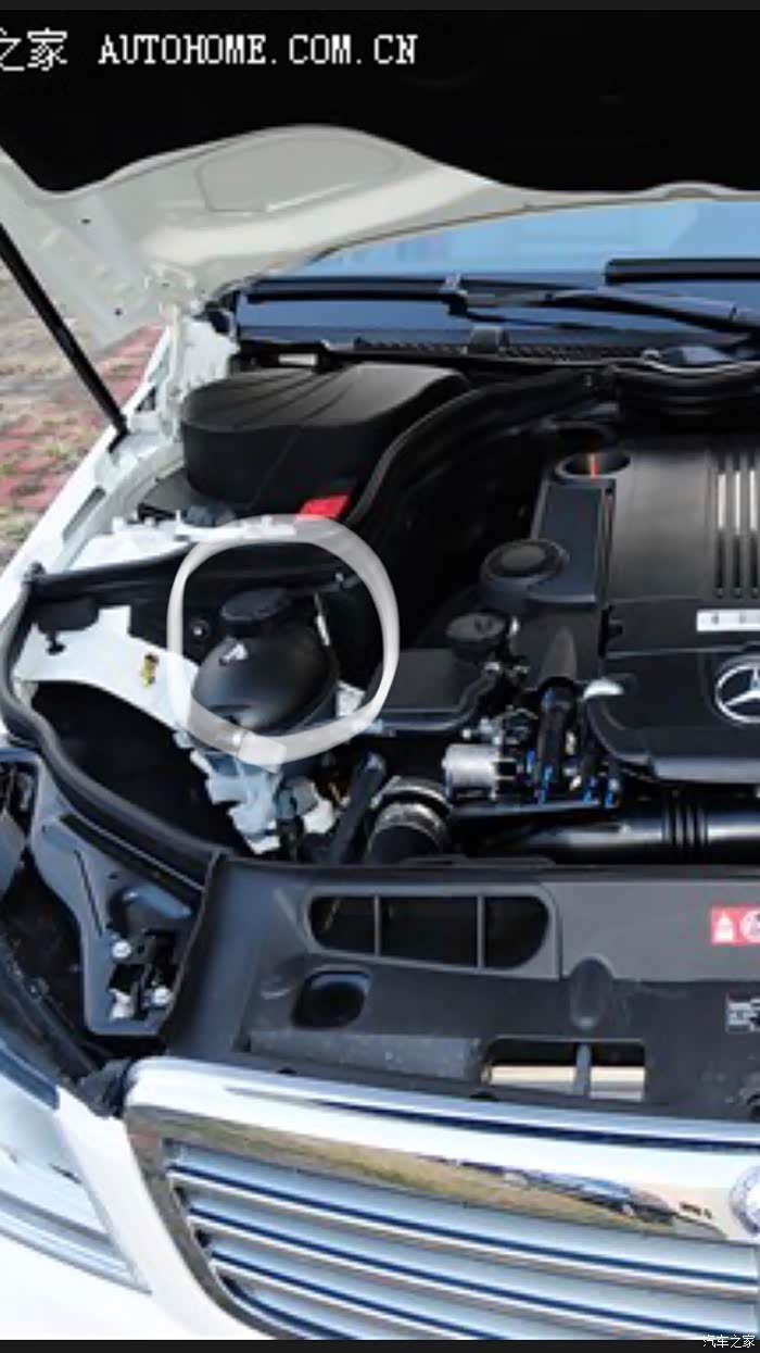 奔驰c级论坛_汽车之家论坛