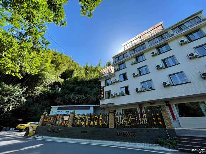 【图】小福喜,南京到临安近水楼台～_摩托车论坛_汽车之家论坛