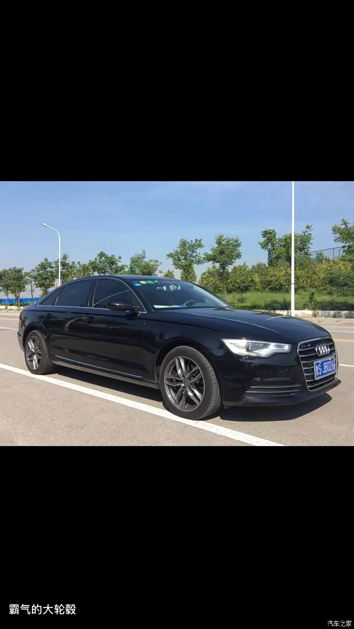 奥迪c7 更换玻璃升降开关作业