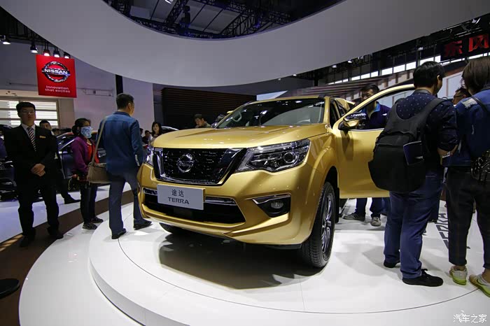 车展车展静态感受日产途达