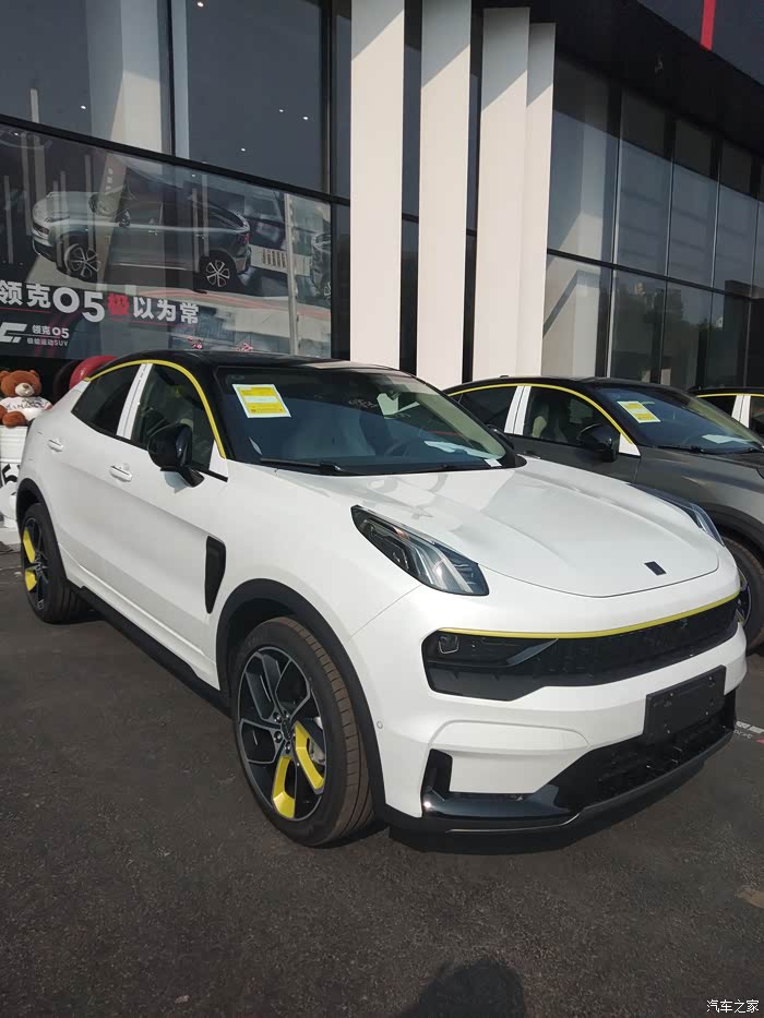 【图】05四驱顶配白色,谁有图片啊_领克05论坛_汽车之家论坛