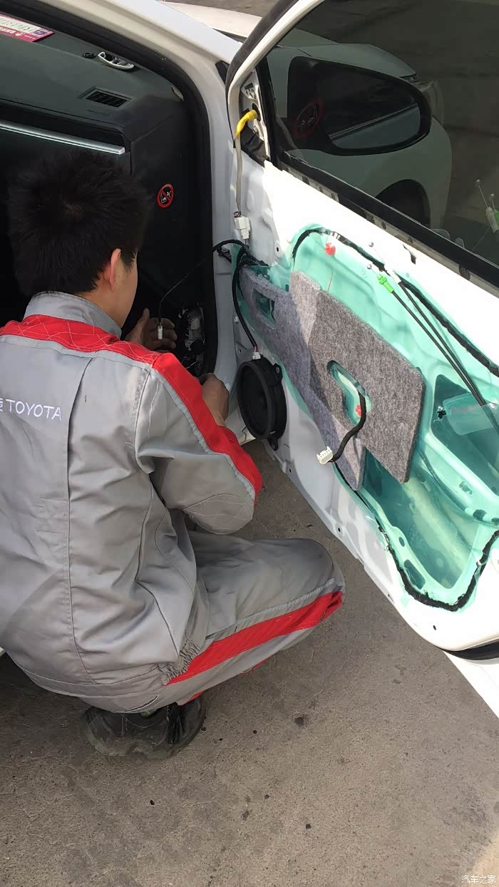 【图】钣金修复～卡罗拉右侧门(门板接线)_卡罗拉论坛_汽车之家论坛