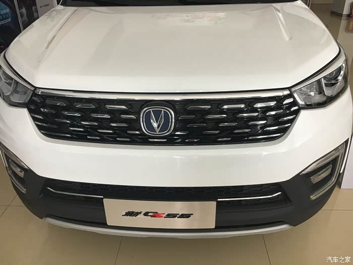 十一月你好长安cs55230t手自一体炫动版