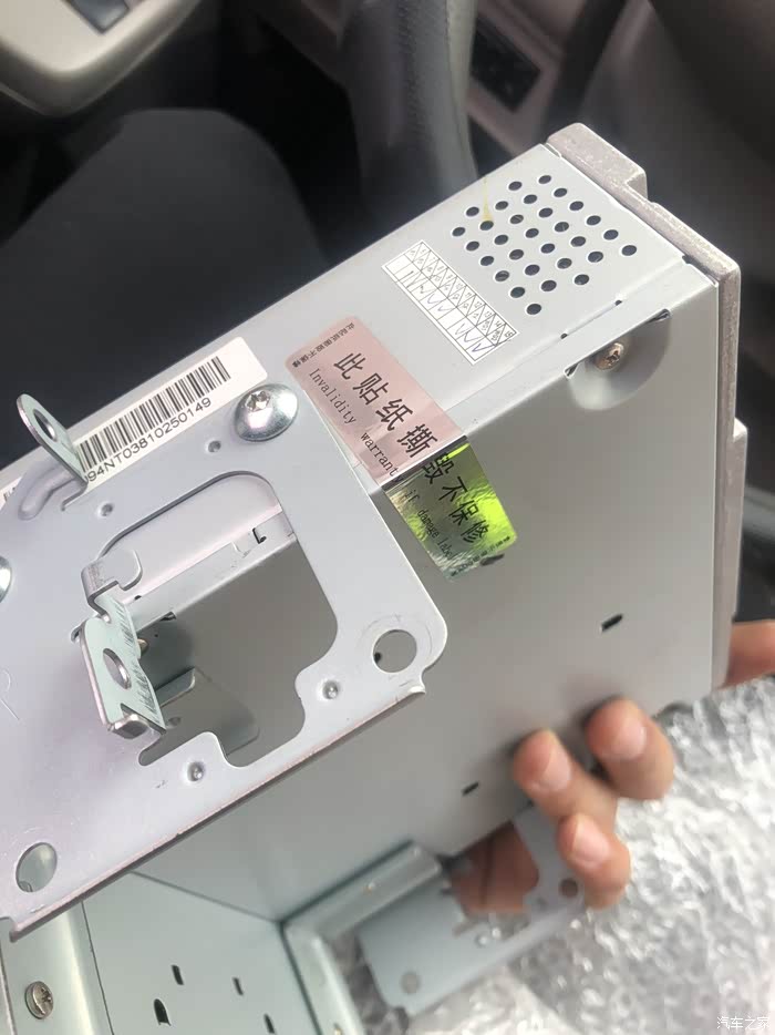 【图】nv200更换cd机_日产nv200论坛_汽车之家论坛