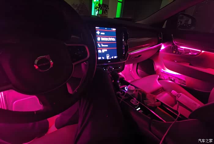 【图】这个氛围灯效果怎么样_沃尔沃s90论坛_汽车之家论坛