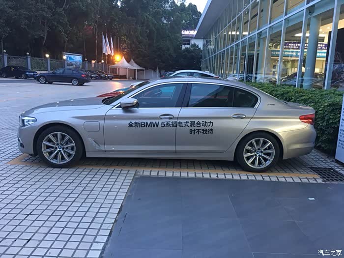 已经定车,坐标广州