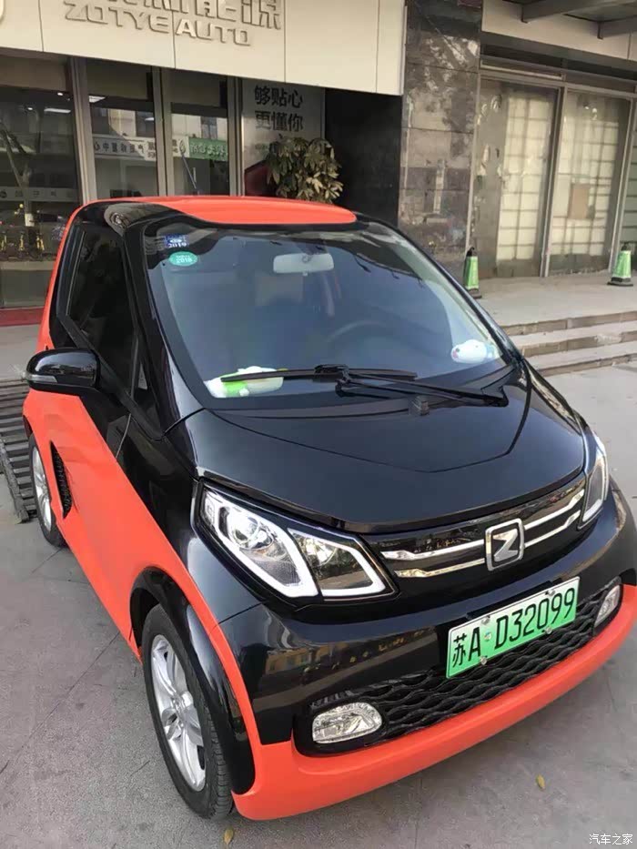 卖还值多少?_众泰e200论坛_汽车之家论坛