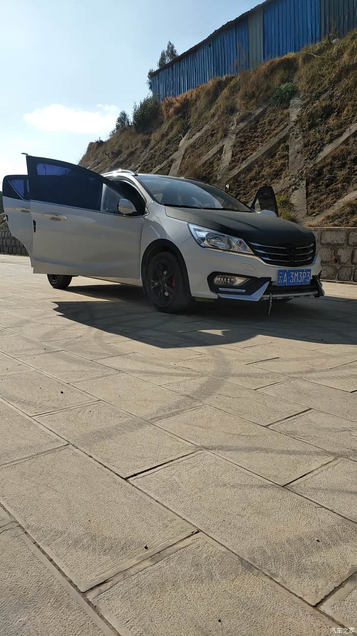 宝骏3系改装变形记求升精,310顶上