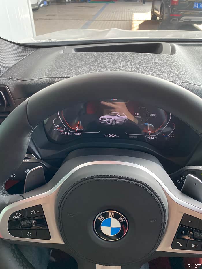 抬头显示珍藏灰啊