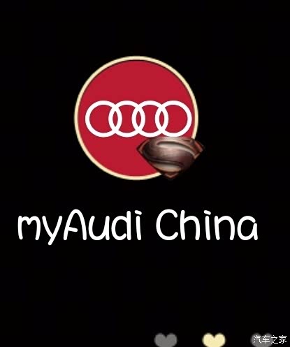 后排儿童安全座椅