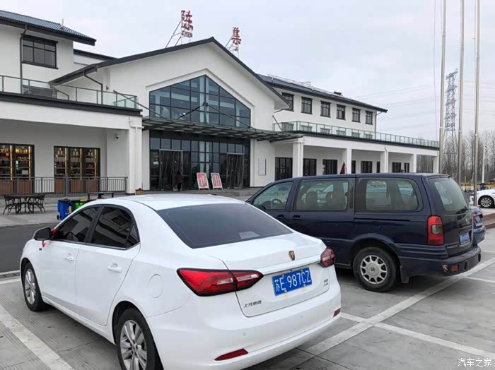 陈集服务区,一路上只去了两次服务区