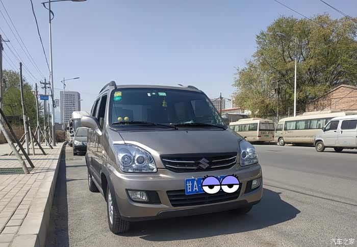 国六北斗星x5选车中