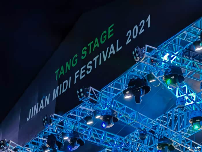 济南迷笛音乐节的前夜只有一个舞台—"唐""