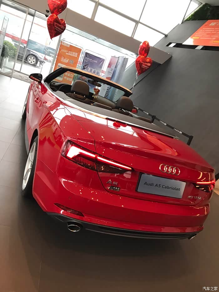 【图】求a4红色车照片._奥迪a4l论坛_汽车之家论坛