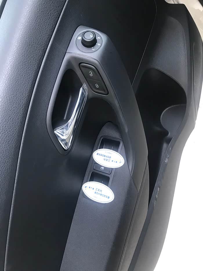 【图】心中的宝马,2018加油_polo论坛_汽车之家论坛