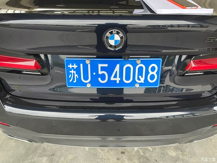 【图】530行政m上牌了_宝马5系论坛_汽车之家论坛