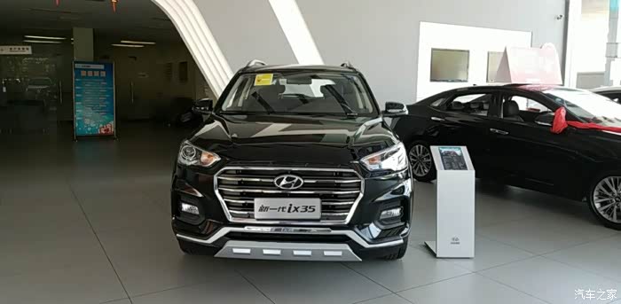 【图】请教一下各位大神,新款35买哪一个颜色的比较好呢_北京现代ix35